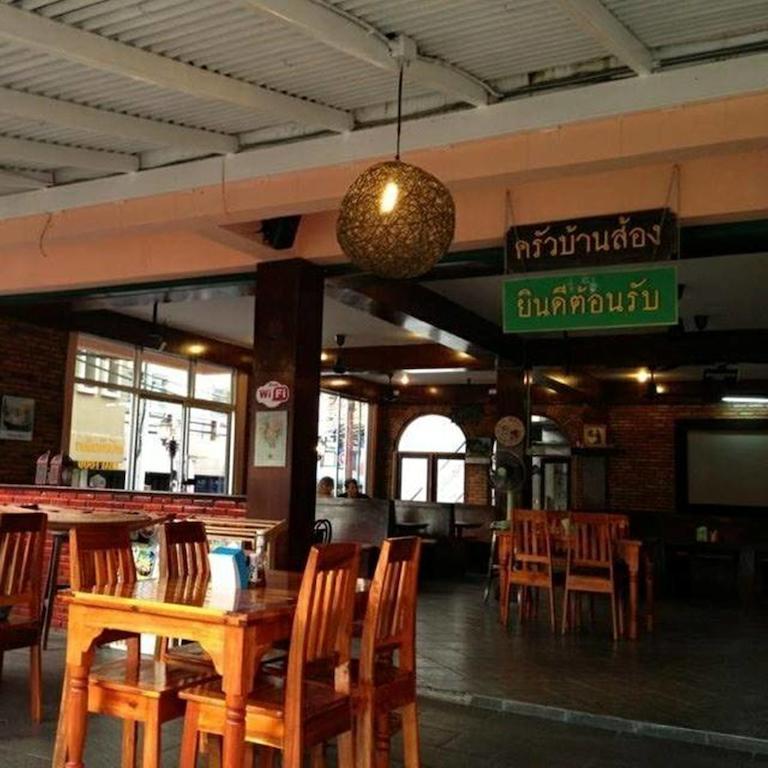 Au Aon Guesthouse Ko Tao Zewnętrze zdjęcie